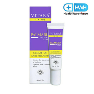 ภาพหน้าปกสินค้าVitara TX PPE Cream for Melasma 15 g ครีมทาฝ้า ครีมทาผิว ครีมทาหน้า สูตรเข้มข้น ที่เกี่ยวข้อง