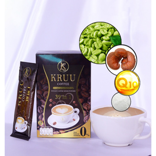 ส่งฟรี กาแฟครู KRUU Coffee สุขภาพดี ผิวสวย ช่วยขับถ่าย ครูคอฟฟี่ กาแฟเขียว เห็ดหลินจือ คอลลาเจน ไฟเบอร์ คิวเทน Q10