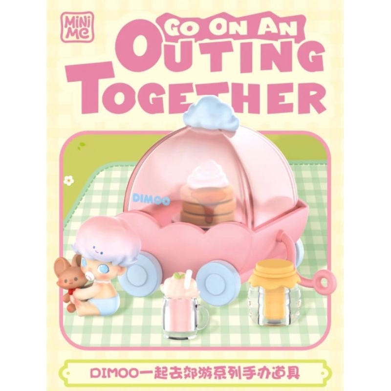 Dimoo mini outing together | Shopee Thailand