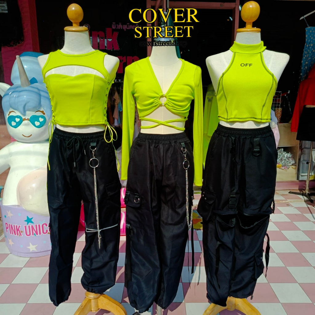 coverstreet-พร้อมส่งจากไทย-ชุดเสื้อ-กางเกงเต้นสีเขียว-สำหรับสายเต้นcover-เต้นสตรีท-เต้นเกาหลี-เต้นblackpink