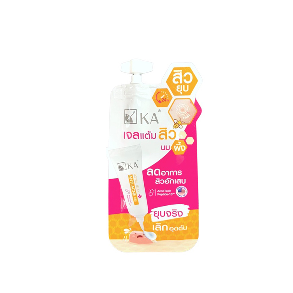 ka-royal-jelly-anti-acne-gel-เจลแต้มสิว-4g