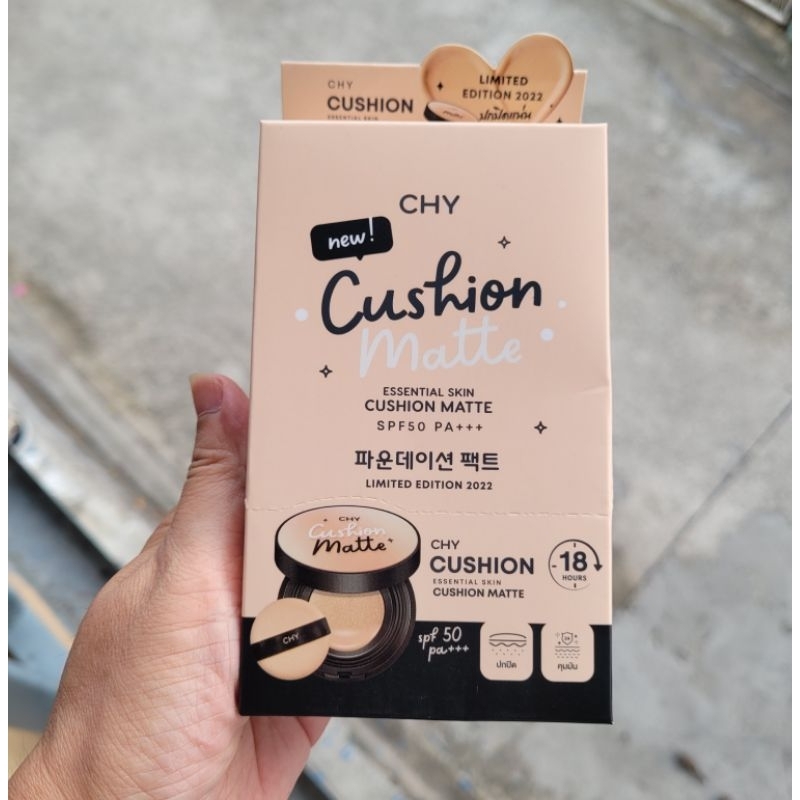 คุชชั่นchy ของแท้ตรงจากบริษัท | Shopee Thailand