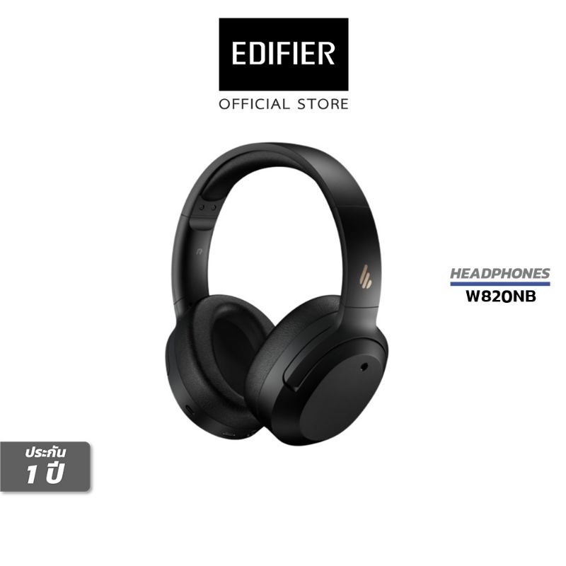 หูฟัง-edifier-w820nb-สีดำ-bluetooth-headphones-active-noise-cancelling-black-ประกันศูนย์ไทย-1ปี