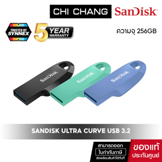 SanDisk Ultra Curve USB 3.2 Gen 1 Flash Drive, CZ550 USB3.0, compact design, 5Y