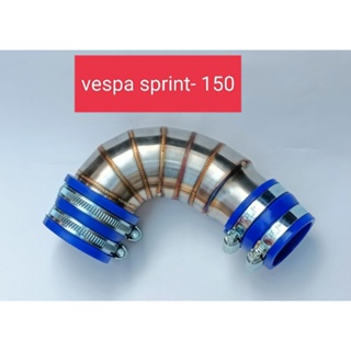 ท่อกรองเลส-vespa-sprint-150