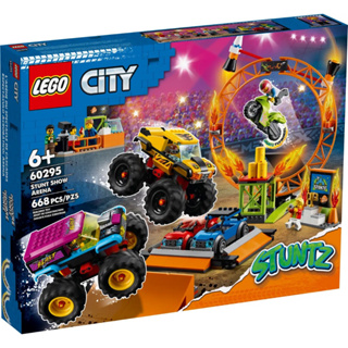 LEGO® City 60295 Stunt Show Arena - (เลโก้ใหม่ ของแท้ 💯% กล่องสวย พร้อมส่ง)