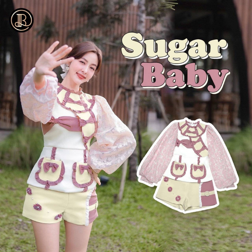 z71-sugar-baby-blt-brand