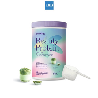 ภาพหน้าปกสินค้าBeanbag Beauty Protein Uji Matcha 500g. - เครื่องดื่มโปรตีนพืชชนิดผง ผสมผงอุจิมัจฉะ ตรา บีนแบ็ก 500กรัม/กระป๋อง ที่เกี่ยวข้อง