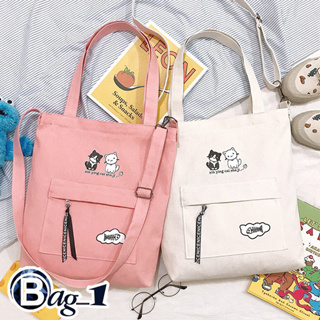 bag_1(BAG1041)กระเป๋าผ้าสะพายข้างน้องแมว2ตัวน่ารัก/กระเป๋าผ้าแคนวาส