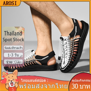 AROSI- 🚚ไทยแลนด์สปอต : พร้อมส่งจากไทย 🔥KEEEON slippers, light and non-slip, suitable for outdoor beach walking, summer f