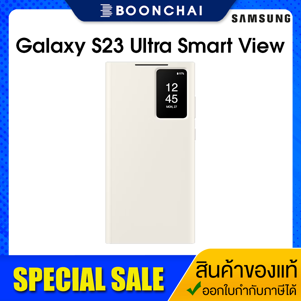 ใหม่-เคส-samsung-galaxy-s23-ultra-5g-smart-view-ของแท้ศูนย์ไทย-ออกใบกำกับภาษีได้