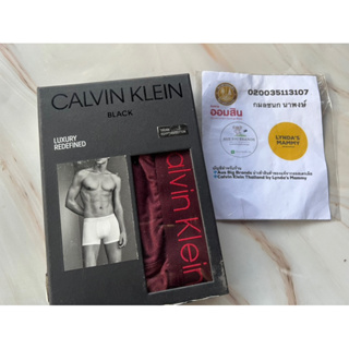 พร้อมส่ง Size M กางเกงชั้นในชาย Calvin Klein Black Luxury Redefined สี Barolo Heater
