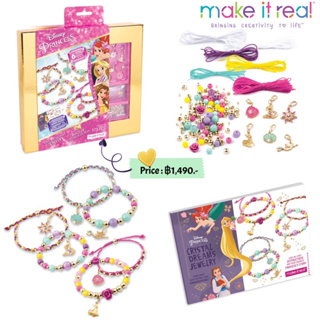 Make it real DISNEY PRINCESS CRYSTAL DREAMS BRACELETS