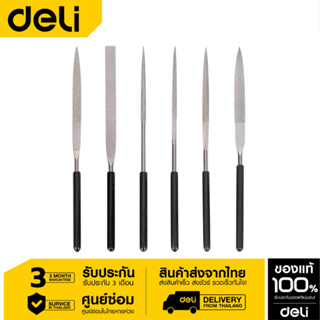 Deli ตะไบ 6ตัวชุด DL352506-01 (5×180mm) ชุดตะไบ