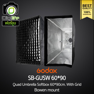 Godox Softbox SB-GUSW 60*90 cm. With Grid - [ Bowen Mount ] Quad Umbrella Softbox วิดีโอ รีวิว Live ถ่ายรูปติบัตร