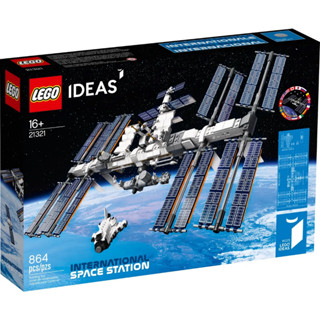 LEGO® Ideas 21321 International Space Station : เลโก้ใหม่ ของแท้ 💯% พร้อมส่ง