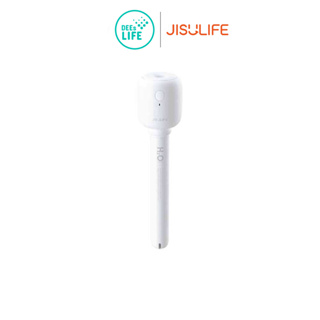 Jisulife Lollipop Air Humidifier Kit รุ่นJB07-P แบตเตอรี่ในตัว เครื่องทำความชื้นแบบพกพา เครื่องทำความชื้นแบบตั้งโต๊ะ เคร