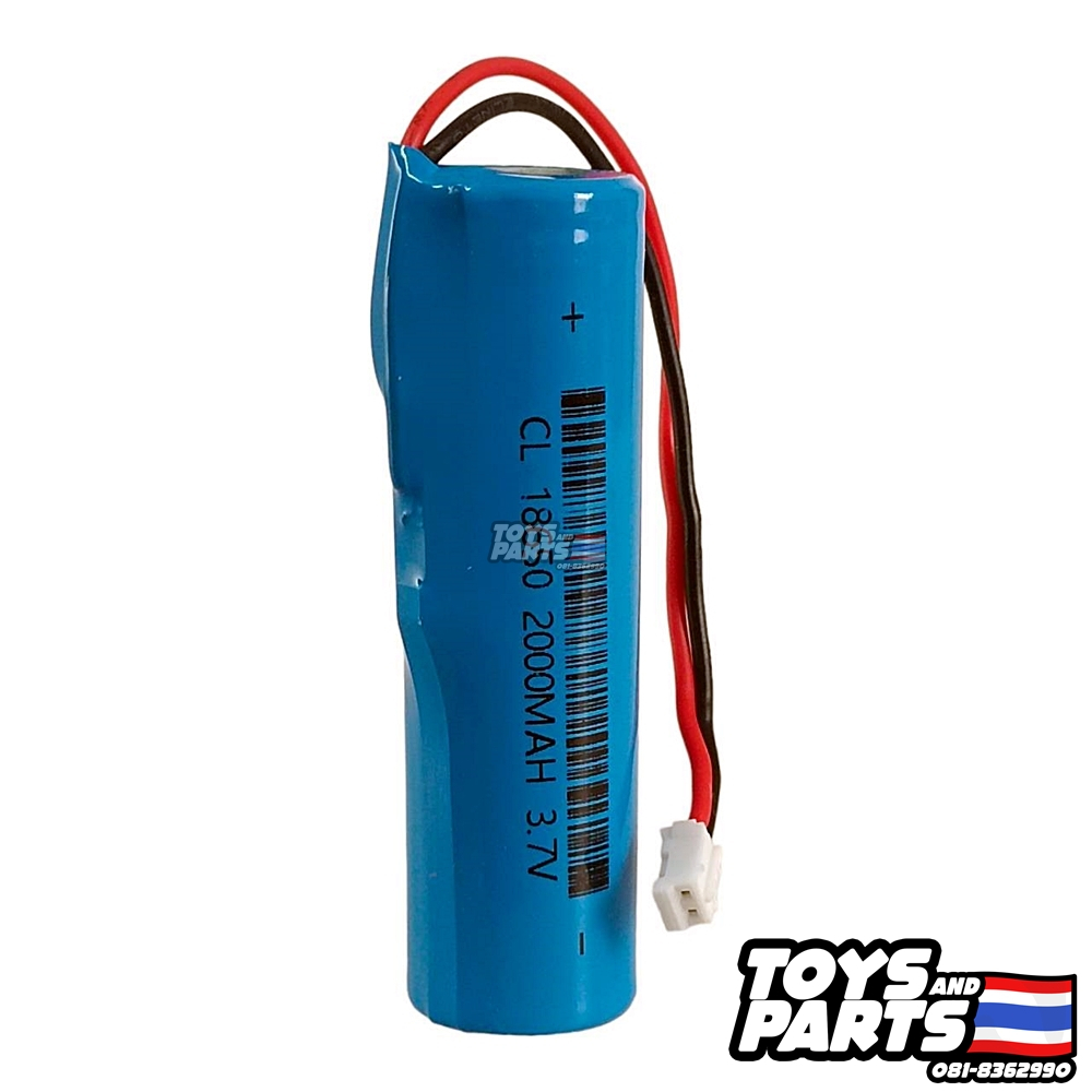 battery-li-ion-18650-3-7v-2000-mah-แบบปลั๊กเล็ก-2-สาย-1ก้อน-พร้อมสายและปลั๊ก-สำหรับอุปกรณ์อิเลคทรอนิกส์ต่างๆ