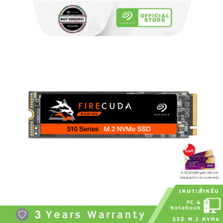 ภาพหน้าปกสินค้า[ลดแรง] Seagate FireCuda 510 SSD M.2 PCIe Gen3, NVMe ความเร็วอ่าน 3,450 MB/s รับประกัน 5 ปี ซึ่งคุณอาจชอบราคาและรีวิวของสินค้านี้