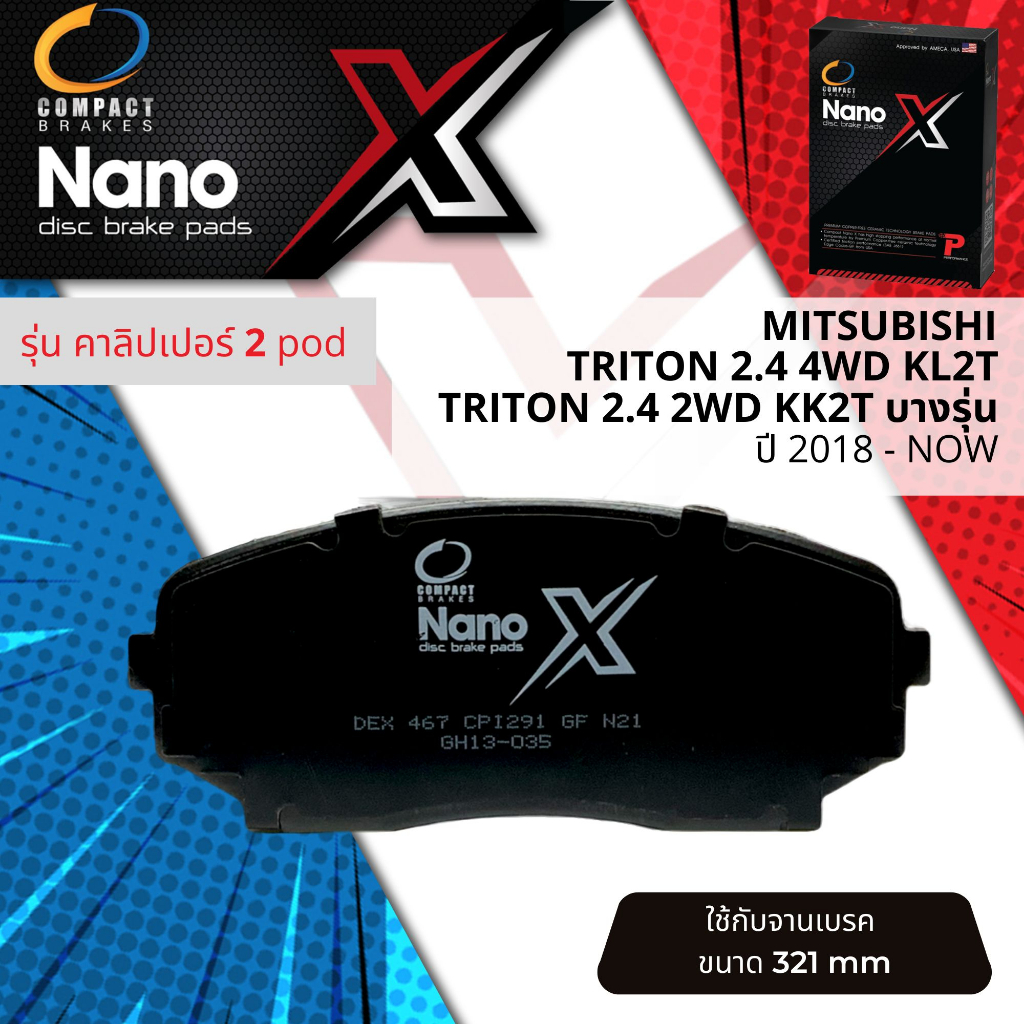 compact-รุ่นใหม่-mitsubishi-triton-kk2t-kl2t-ปี-2018-now-compact-nano-x-dex-467-dex-684-ปี-18-19-20-21-61-62-63-64