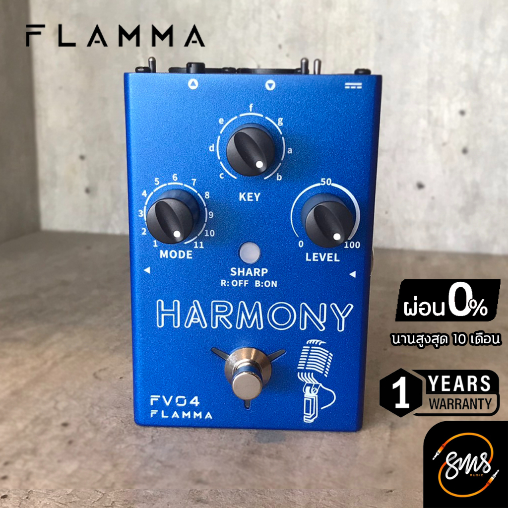 เอฟเฟคร้อง Flamma FV04 Harmony Vocal Effect Pedal Shopee Thailand