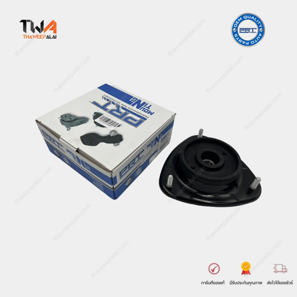 PRT ยางเบ้าโช๊คหน้าซุบารุ SUBARU XV,WRX AG,FORESTER SG ปี12-17 ...