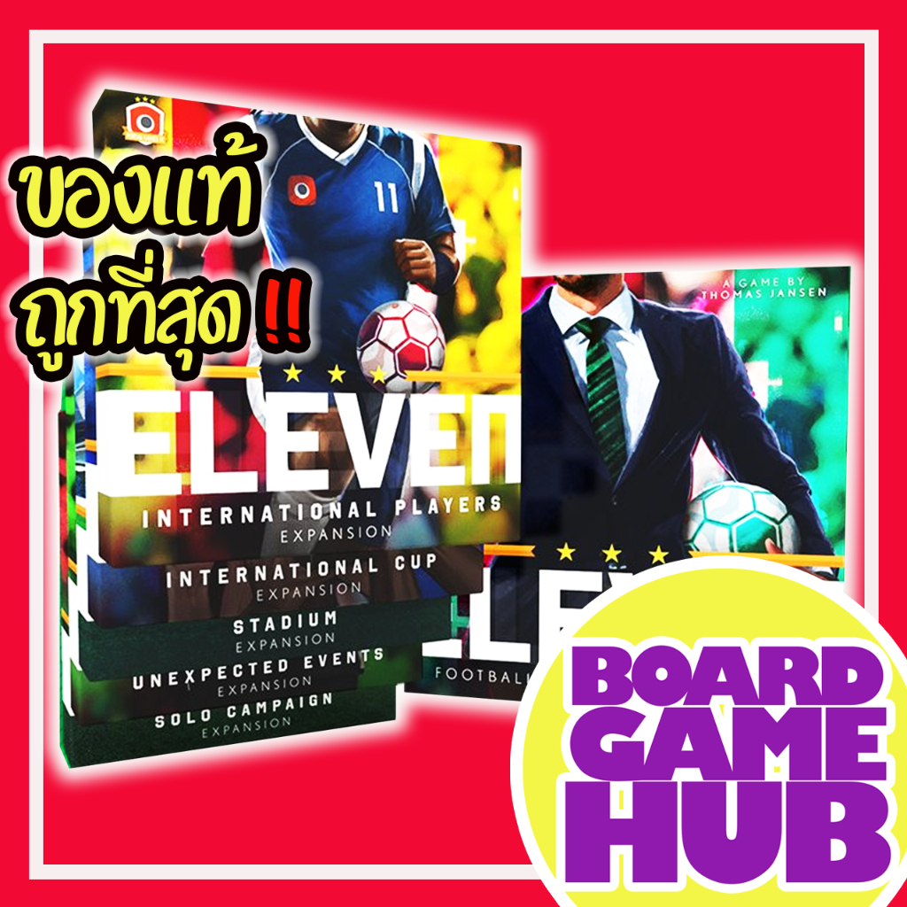 eleven-football-manager-set-all-in-en-th-board-game-ของเเท้