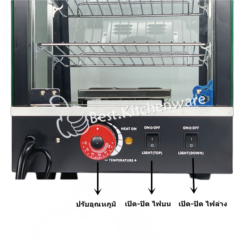 ตู้โชว์อุ่นอาหาร-ตู้อุ่นร้อน-ตู้โชว์ขนมเบเกอรี่-โชว์อุ่นอาหารอเนกประสงค์-ตู้โชว์อาหารเชิงพาณิชย์สีดำ-มีพร้อมส่ง