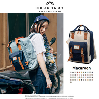 ภาพหน้าปกสินค้าDoughnut แท้100% Macaroon Classic size Backpack /กระเป๋าเป้สะพายหลัง ที่เกี่ยวข้อง