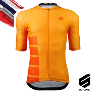 เสื้อจักรยาน BIG Jersey รุ่น LINE (Orange)