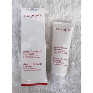 แท้ปเายไทย ⭐️ Clarins Gentle Foaming Cleanser with cottonseed 125 ml ⭐️