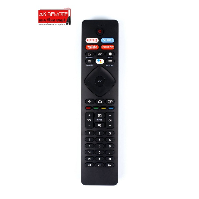 โคตรถูก-รีโมทtv-philips-smart-tv-voice-android-tv-rf402a-v14