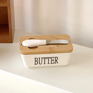 กล่องเซรามิคฝาไม้เก็บเนยพร้อมมีดปาด butter box with butter knife | faryheyz