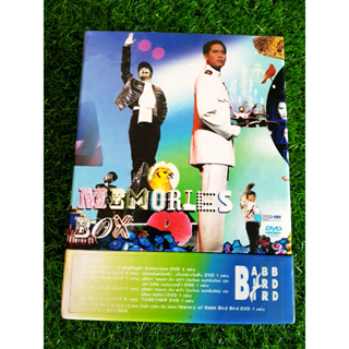 (กล่องปล่าว สภาพดี) เบิร์ด ธงไชย แมคอินไตย์ (แถมสติกเกอร์) Bird Thongchai - Baab Bird Bird Story [ Boxset ]