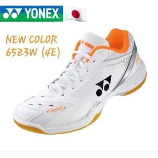 🆕️(พร้อมส่ง🇯🇵) สีใหม่(สีขาว-ส้ม) รองเท้าแบด YONEX SHB65Z3W Ver.JP สินค้ารับประกันของแท้ 💯%