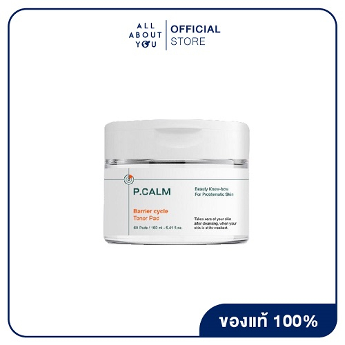 p-calm-barrier-cycle-toner-pad-160-ml