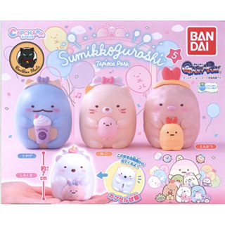 [แบบแยก]Gachapon Sumikkogurashi Tapioca Park vol.5