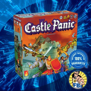 Castle Panic Second Edition (2nd Edition) Boardgame พร้อมซอง [ของแท้พร้อมส่ง]