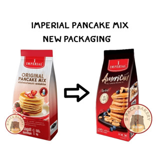 สินค้า แป้งแพนเค้ก อิมพีเรียล/ IMPERIAL ORIGINAL PANCAKE MIX / ขนาดบรรจุ 1 กิโลกรัม