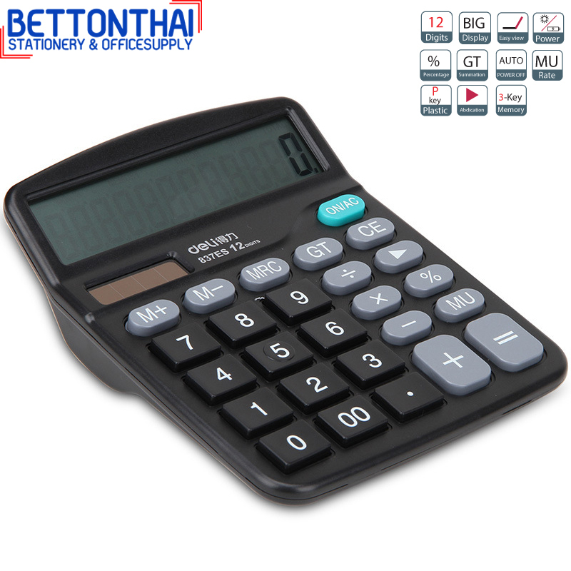 deli-837-calculator-12-digit-เครื่องคิดเลขแบบตั้งโต๊ะ-12-หลัก-ของแท้-100-รับประกัน-3-ปี-เครื่องคิดเลข-สำนักงาน-โรงเรียน