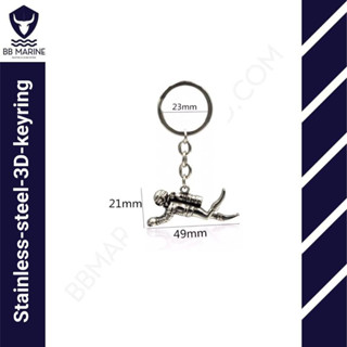 BBMarine พวงกุญแจนักดำน้ำ Stainless steel scuba diver pendant 3D keyring keychain