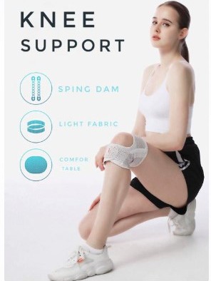 Aolikes knee support ผ้ารัดพยุงหัวเข่าเสริมสปิง-1 ซองบรรจุ 1 ชิ้น