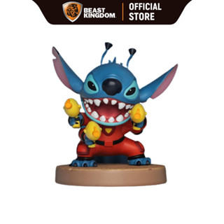 Beast Kingdom MEA019 - Stitch Space Suit: Disney Classic Series (Mini) (Limited Edition)