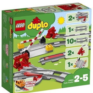 LEGO® Duplo 10882 Train Tracks - เลโก้ใหม่ ของแท้ 💯% พร้อมส่ง