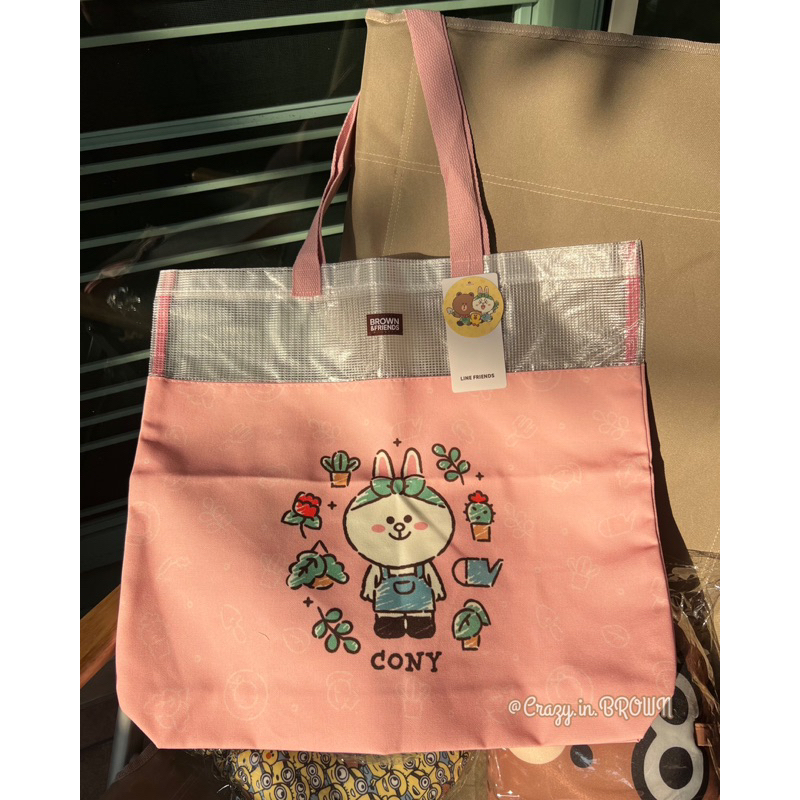 cony-gardening-tote-พร้อมส่ง