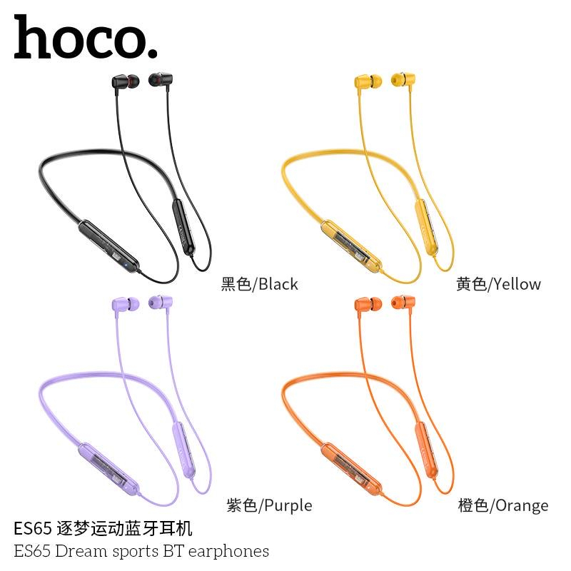 Hoco ES65 หูฟังบลูทูธ ไร้สาย ออกกำลังกาย BT V5.3 Easy sound sports ...