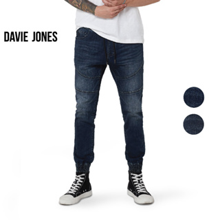 DAVIE JONES กางเกงจ็อกเกอร์ ยีนส์ เอวยางยืด สีฟ้า สีกรม Drawstring Denim Joggers in light blue navy DN0014MN NV