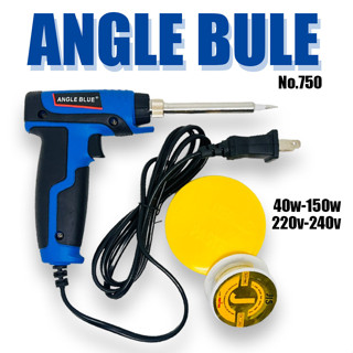 หัวแร้ง ปืนหัวแร้ง บัดกรี angle blue (No.750) 40-150w ปลายเซรามิก พร้อมเซ็ตน้ำยาบัดกรีและตะกั่วบัดกรี หัวแร้งอย่างดี