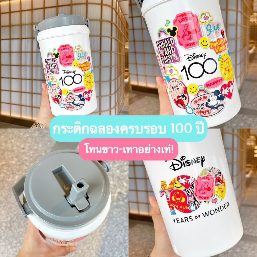 พร้อมส่ง-ผ้าห่มเซเว่น-ผ้าห่มพร้อมฮู้ด