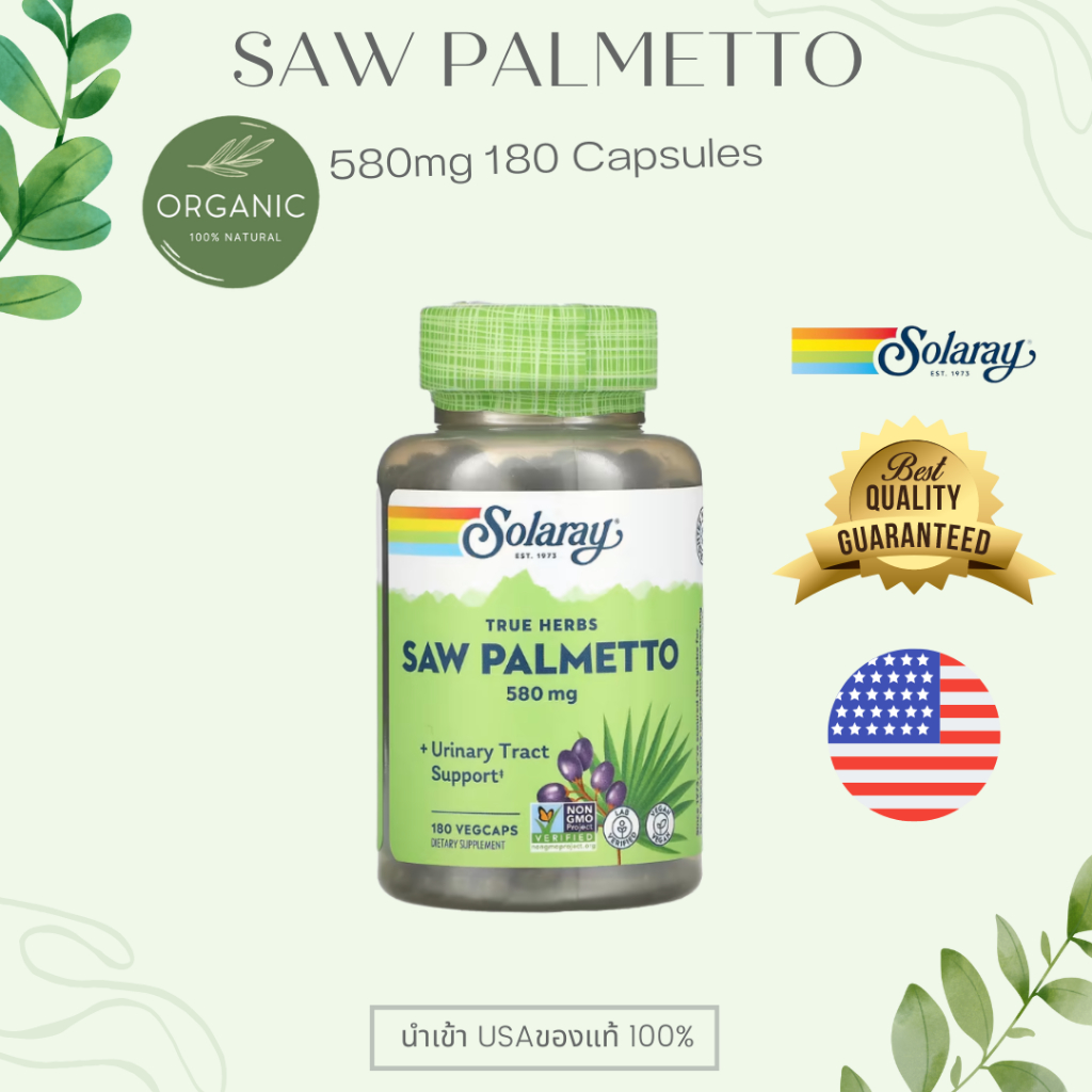 คุ้มสุด-solaray-saw-palmetto-580mg-180-capsule-ปาล์มใบเลื่อย-ลดผมบาง-ลดผมร่วง-ให้ผมเกิดใหม่-exp-03-26